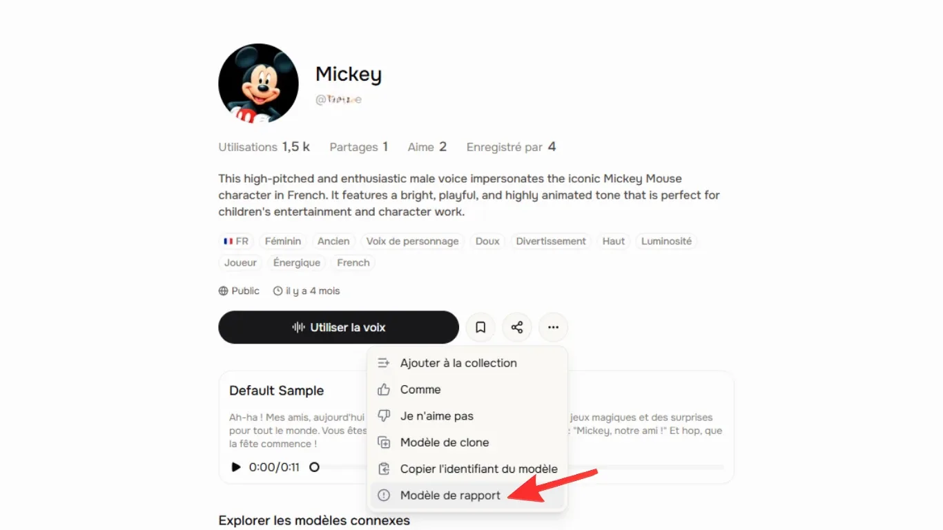 Fiche d’un modèle de voix cloné sur Fish Audio, menu de signalement