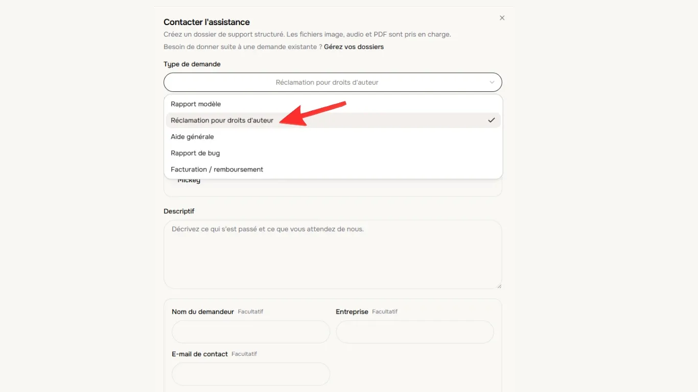 Type de demande « Réclamation pour droits d’auteur » sur Fish Audio
